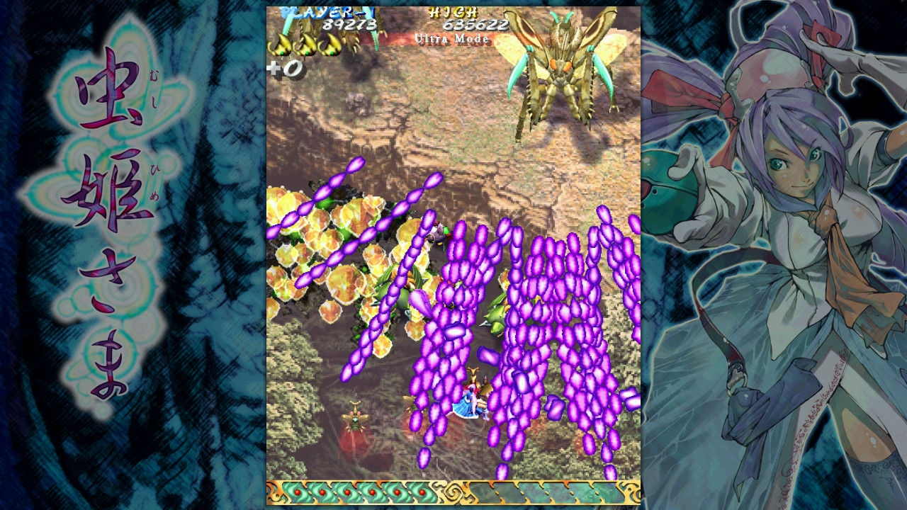 Скриншот из игры Mushihimesama BUG PANIC под номером 19