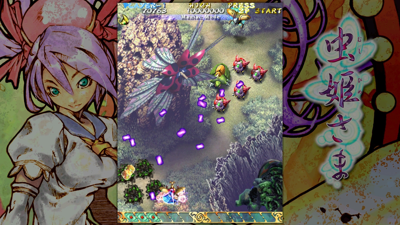 Скриншот из игры Mushihimesama BUG PANIC под номером 2