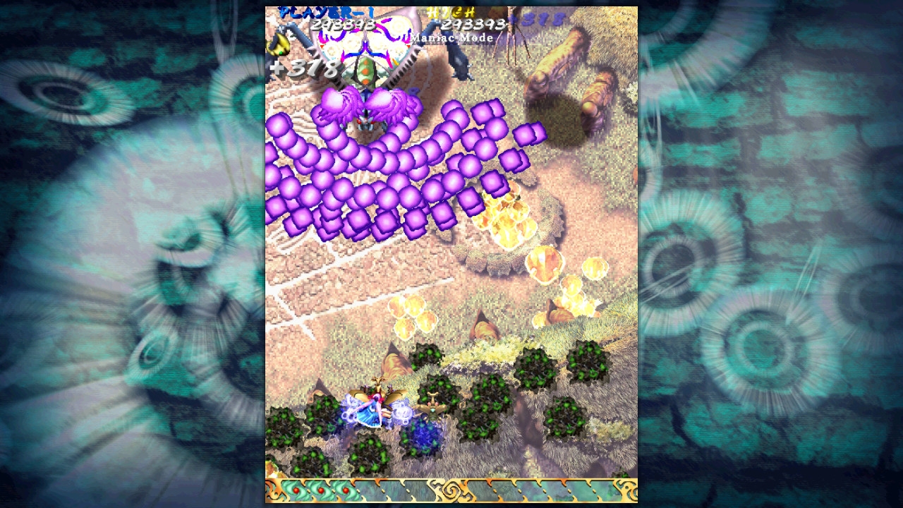 Скриншот из игры Mushihimesama BUG PANIC под номером 20