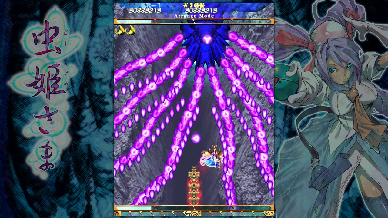 Скриншот из игры Mushihimesama BUG PANIC под номером 4