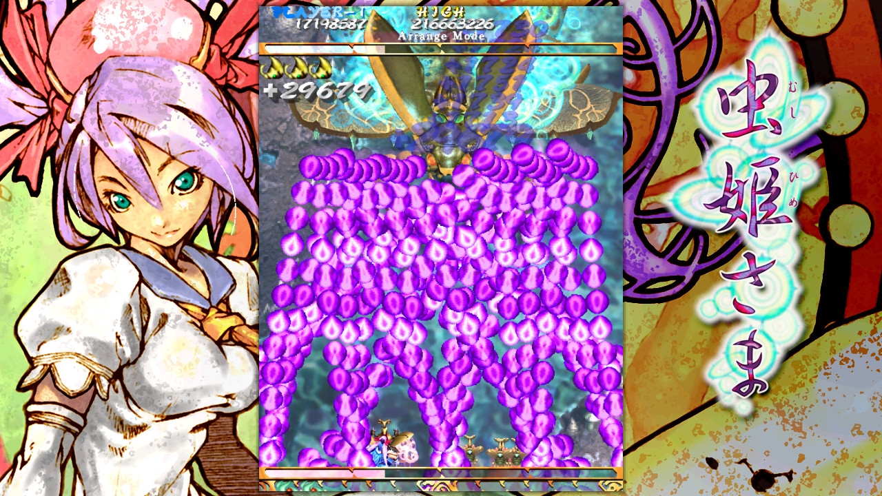 Скриншот из игры Mushihimesama BUG PANIC под номером 8