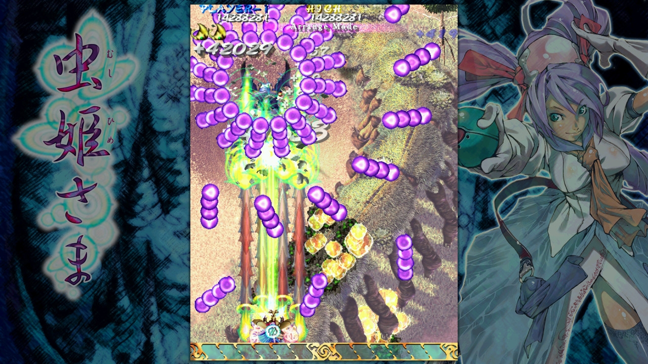 Скриншот из игры Mushihimesama BUG PANIC под номером 9
