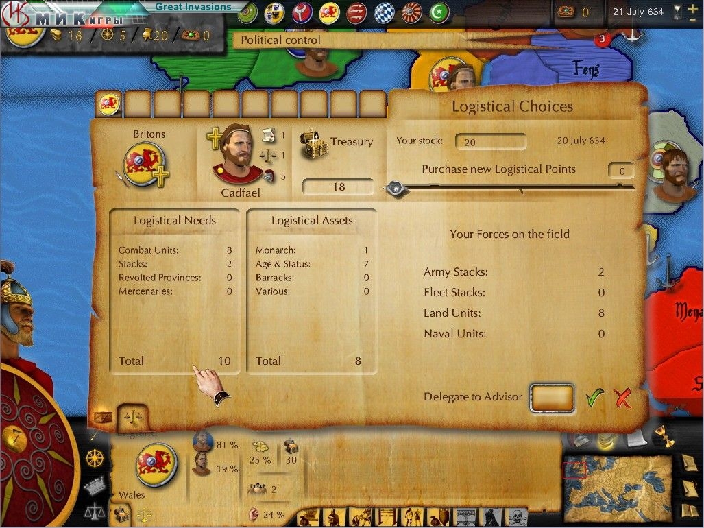 Скриншот из игры Great Invasions, The под номером 10