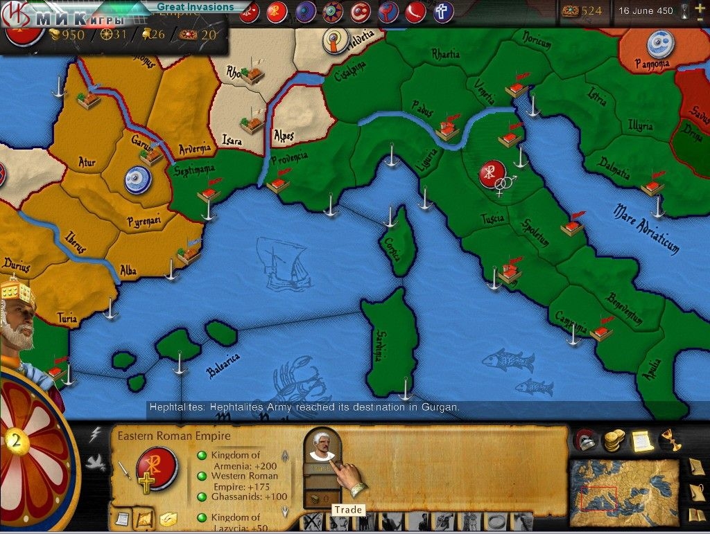 Скриншот из игры Great Invasions, The под номером 11