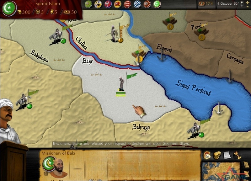 Скриншот из игры Great Invasions, The под номером 12