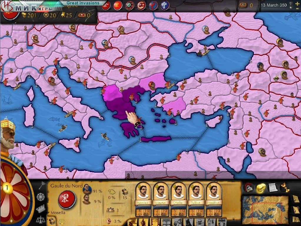 Скриншот из игры Great Invasions, The под номером 3
