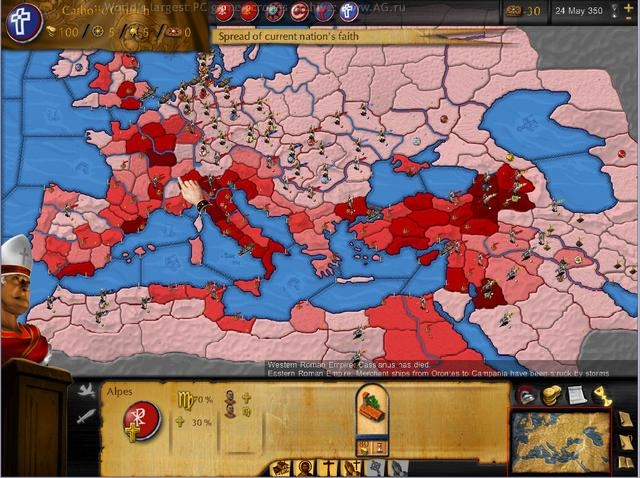 Скриншот из игры Great Invasions, The под номером 5