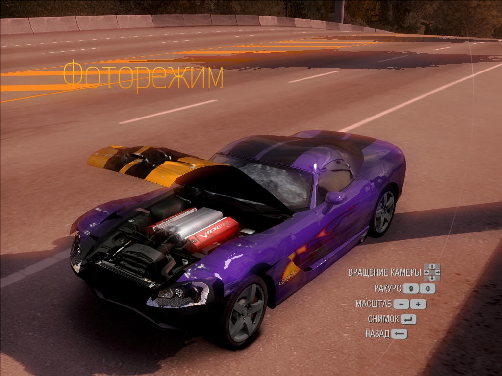 Скриншот из игры Need for Speed: Undercover под номером 37