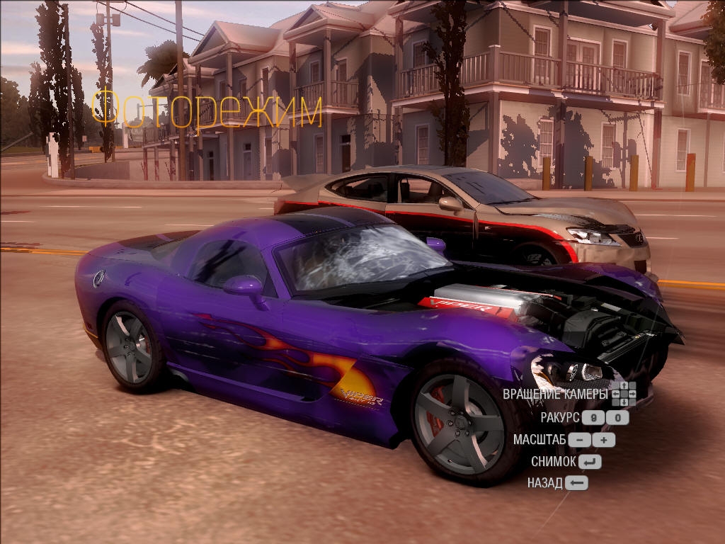 Скриншот из игры Need for Speed: Undercover под номером 38
