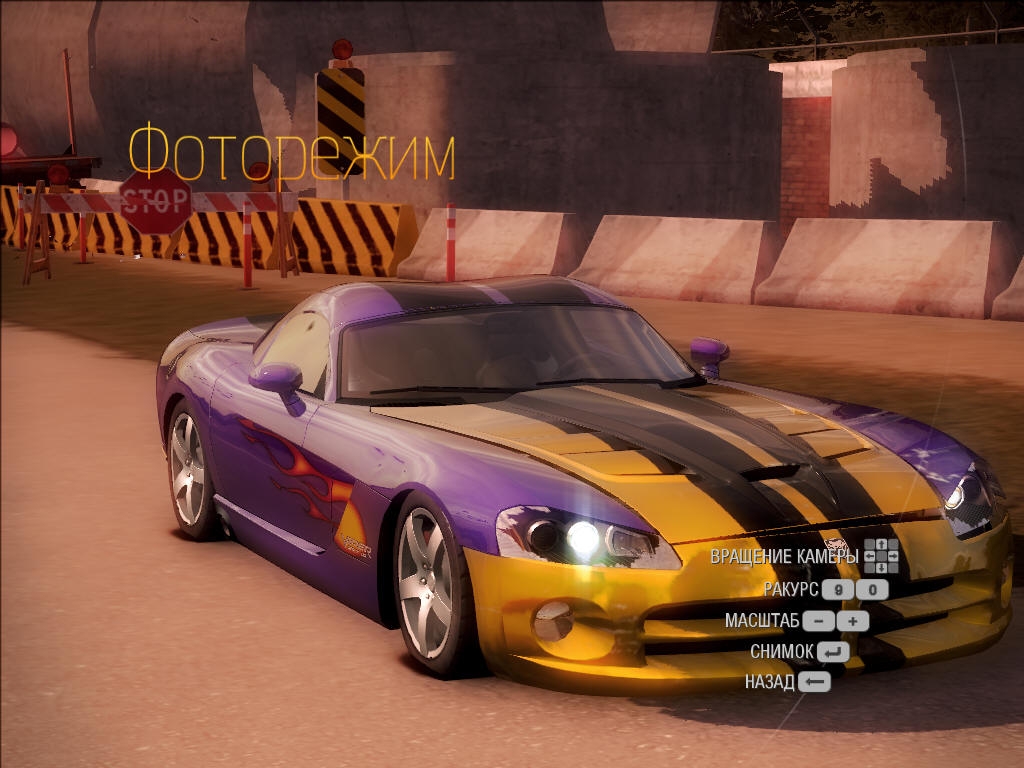 Скриншот из игры Need for Speed: Undercover под номером 41