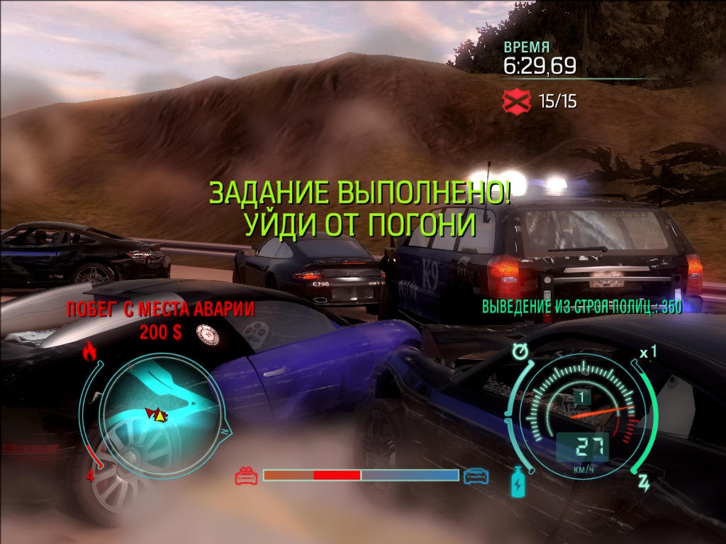 Скриншот из игры Need for Speed: Undercover под номером 46