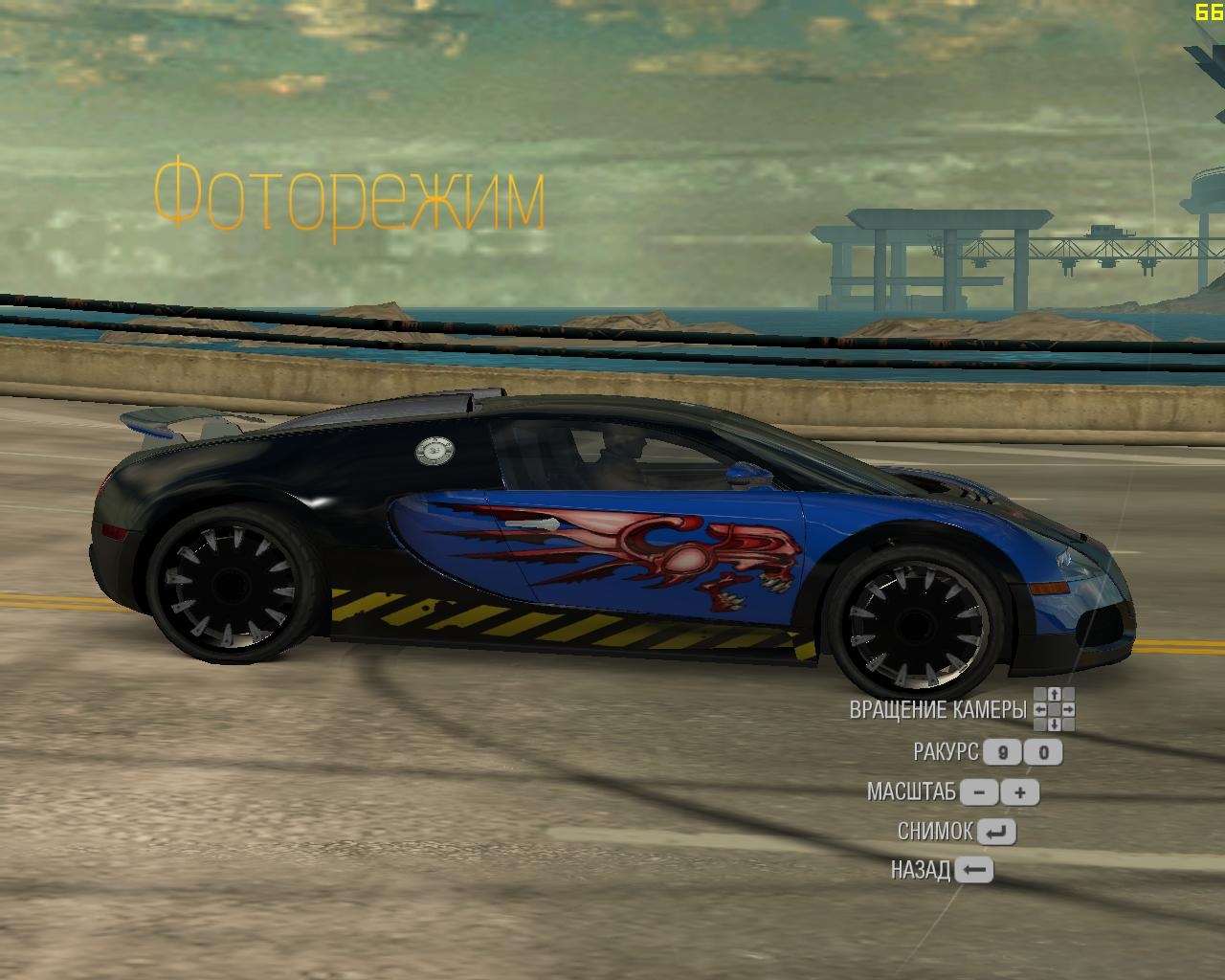 Скриншот из игры Need for Speed: Undercover под номером 61