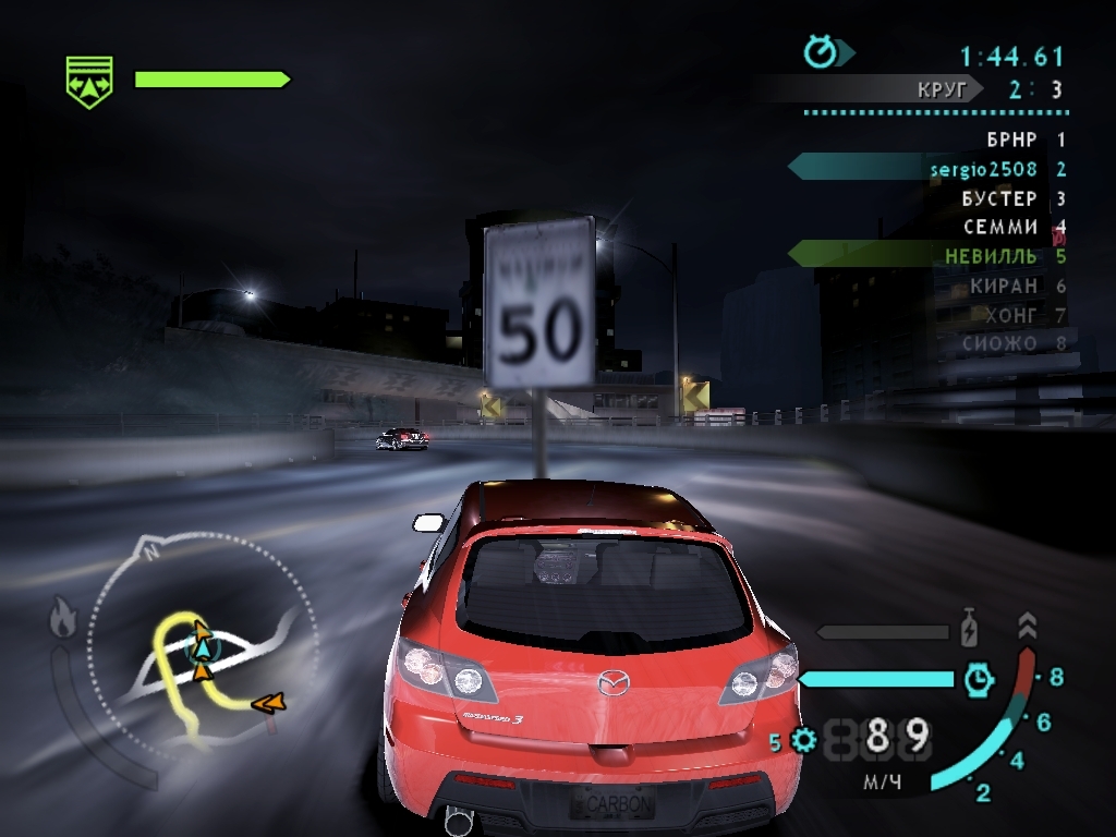 Скриншот из игры Need for Speed Carbon под номером 105