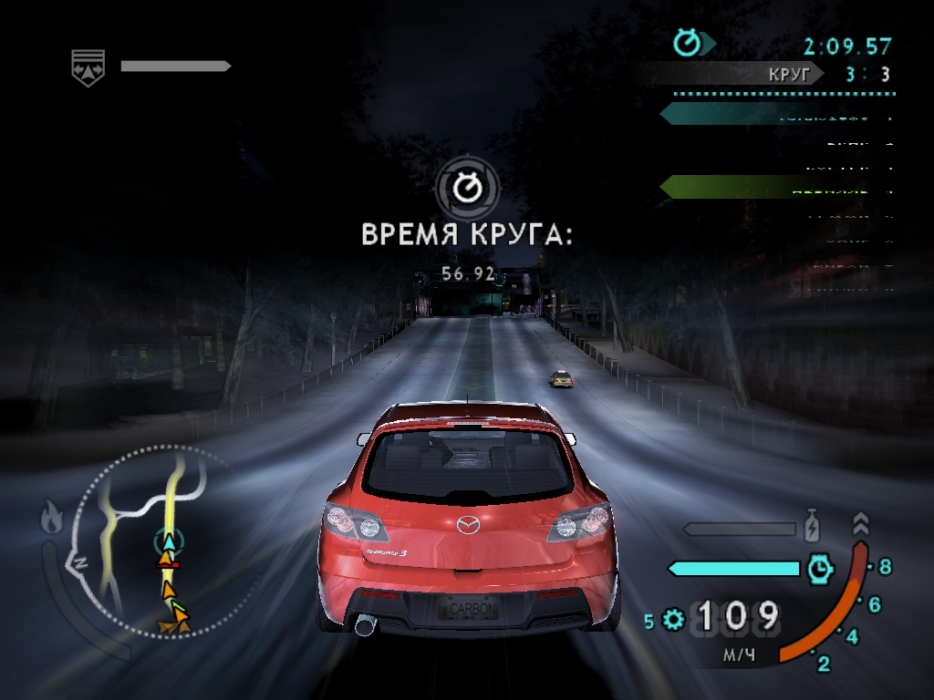 Скриншот из игры Need for Speed Carbon под номером 106