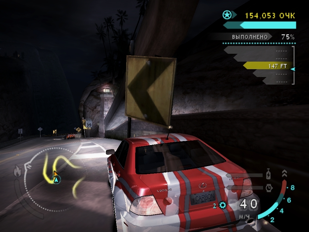 Скриншот из игры Need for Speed Carbon под номером 107