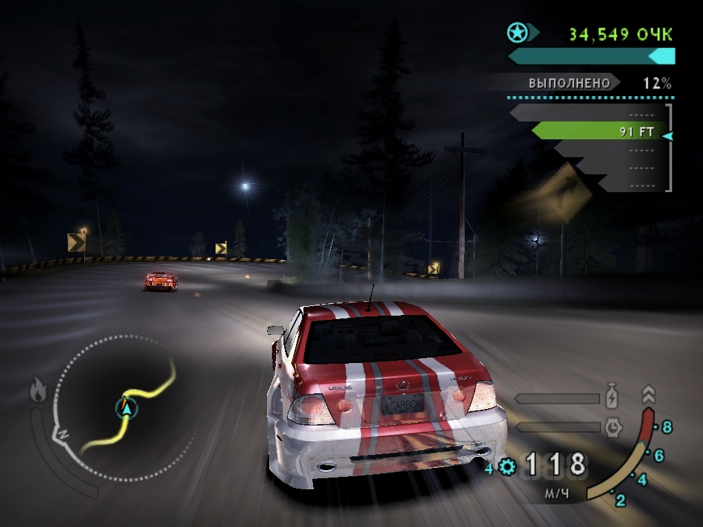 Скриншот из игры Need for Speed Carbon под номером 117
