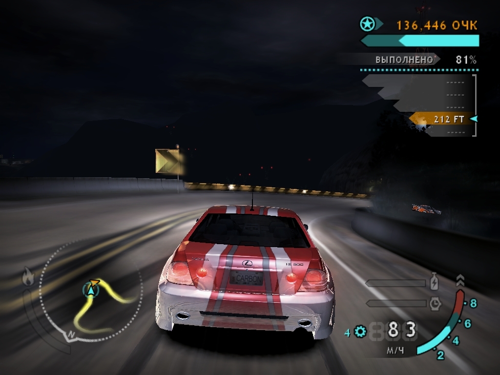 Скриншот из игры Need for Speed Carbon под номером 122