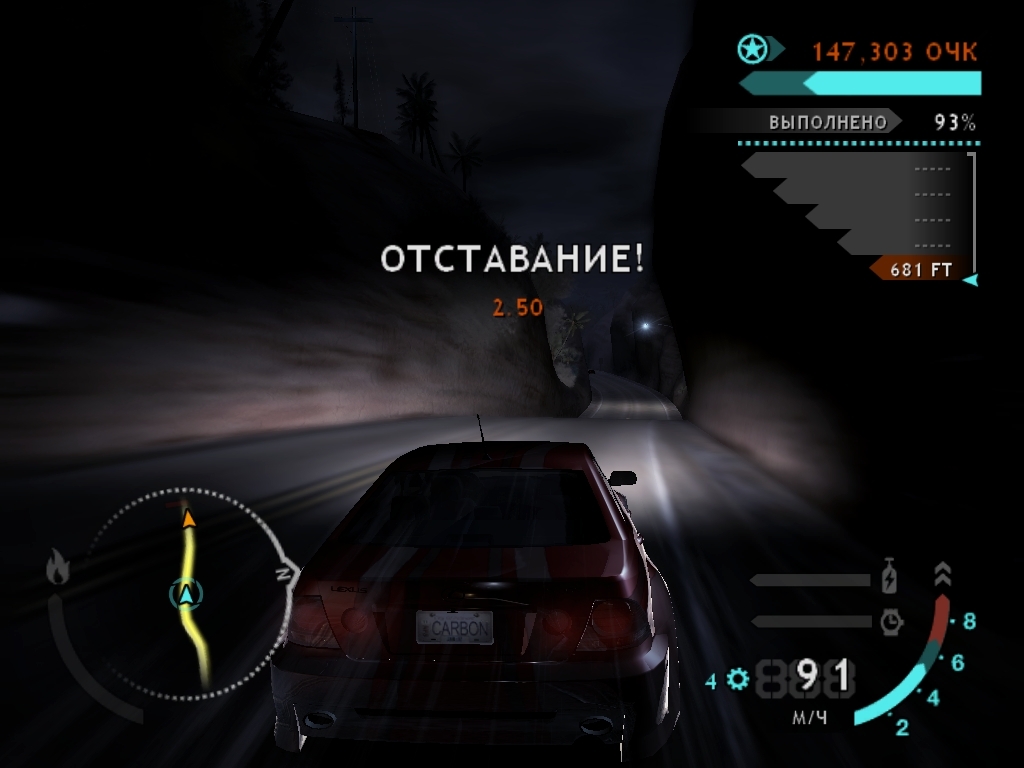 Скриншот из игры Need for Speed Carbon под номером 123