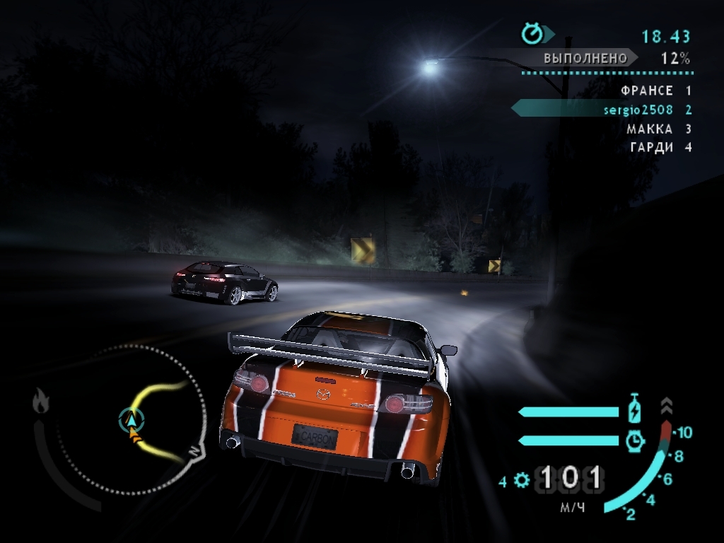 Скриншот из игры Need for Speed Carbon под номером 125