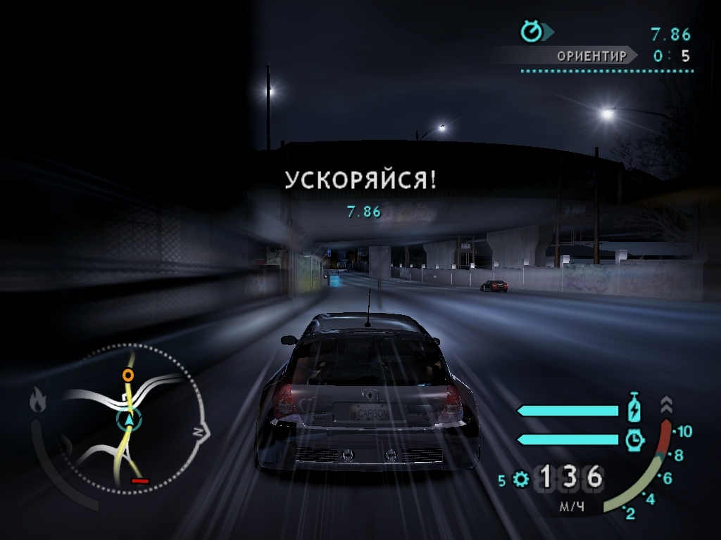 Скриншот из игры Need for Speed Carbon под номером 132