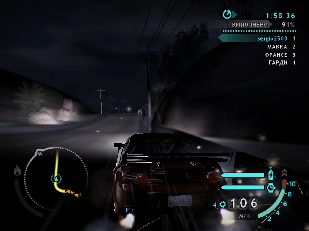 Скриншот из игры Need for Speed Carbon под номером 134