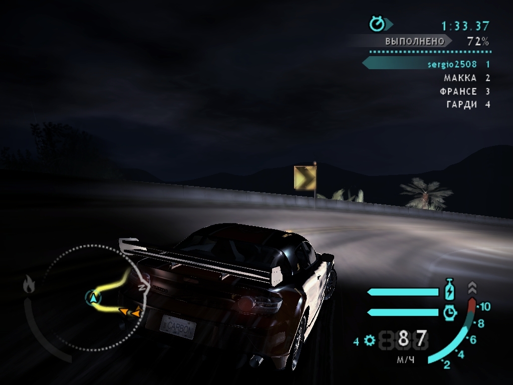 Скриншот из игры Need for Speed Carbon под номером 135