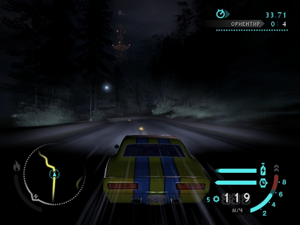 Скриншот из игры Need for Speed Carbon под номером 138