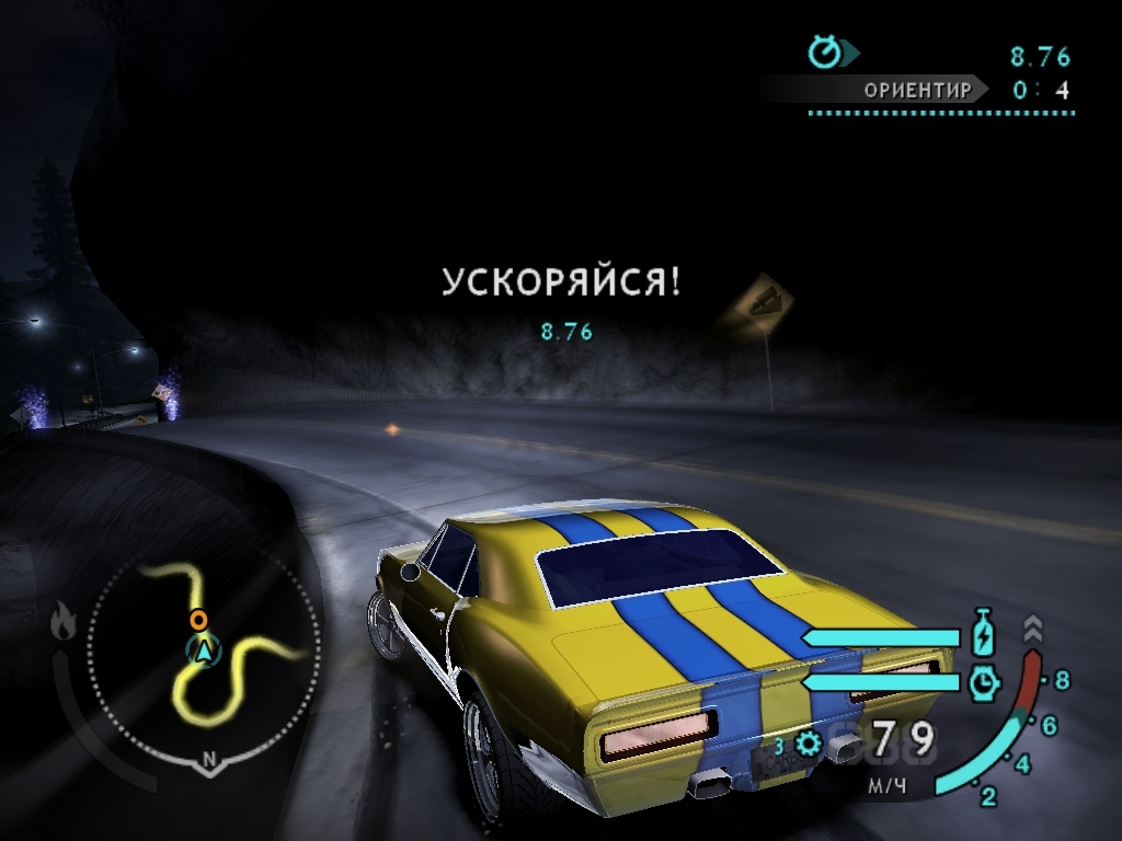 Скриншот из игры Need for Speed Carbon под номером 139