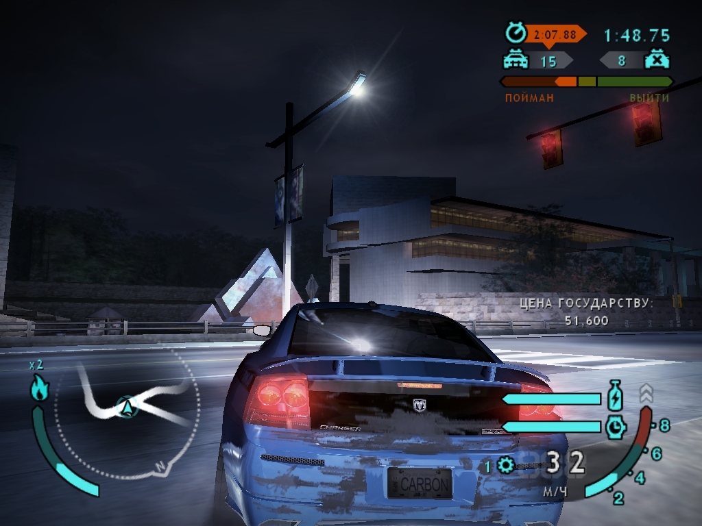 Скриншот из игры Need for Speed Carbon под номером 151
