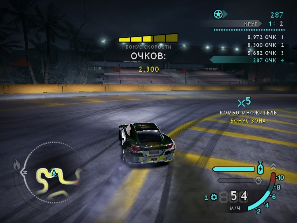 Скриншот из игры Need for Speed Carbon под номером 169