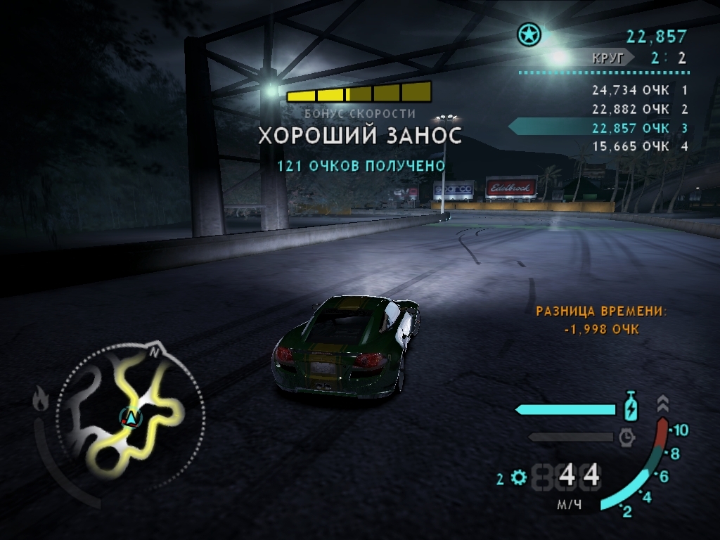 Скриншот из игры Need for Speed Carbon под номером 170