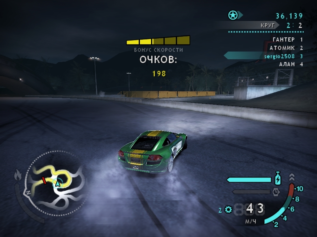 Скриншот из игры Need for Speed Carbon под номером 172