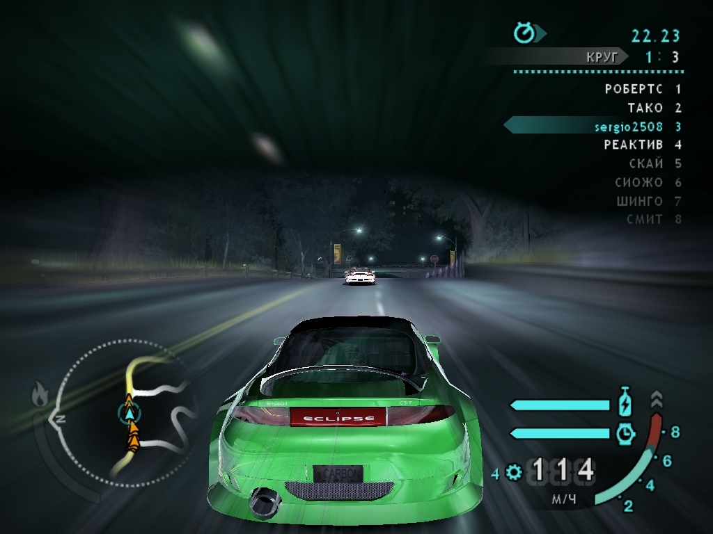 Скриншот из игры Need for Speed Carbon под номером 173