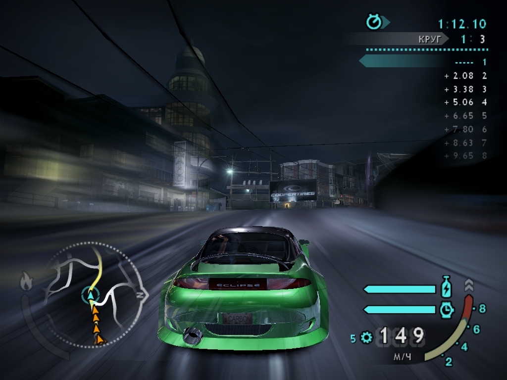 Скриншот из игры Need for Speed Carbon под номером 174