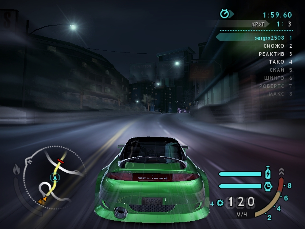 Скриншот из игры Need for Speed Carbon под номером 175