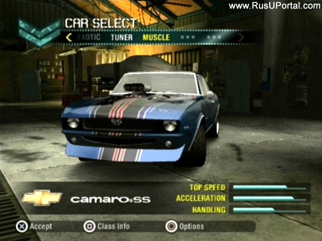 Скриншот из игры Need for Speed Carbon под номером 31