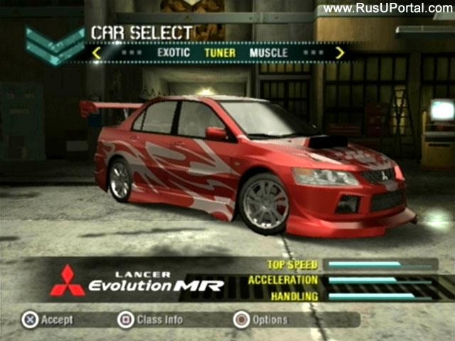 Скриншот из игры Need for Speed Carbon под номером 34