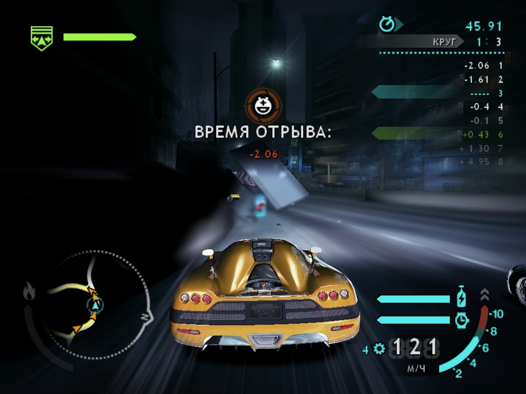 Скриншот из игры Need for Speed Carbon под номером 62