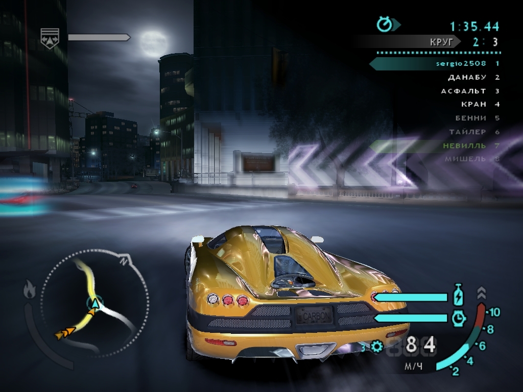 Скриншот из игры Need for Speed Carbon под номером 64