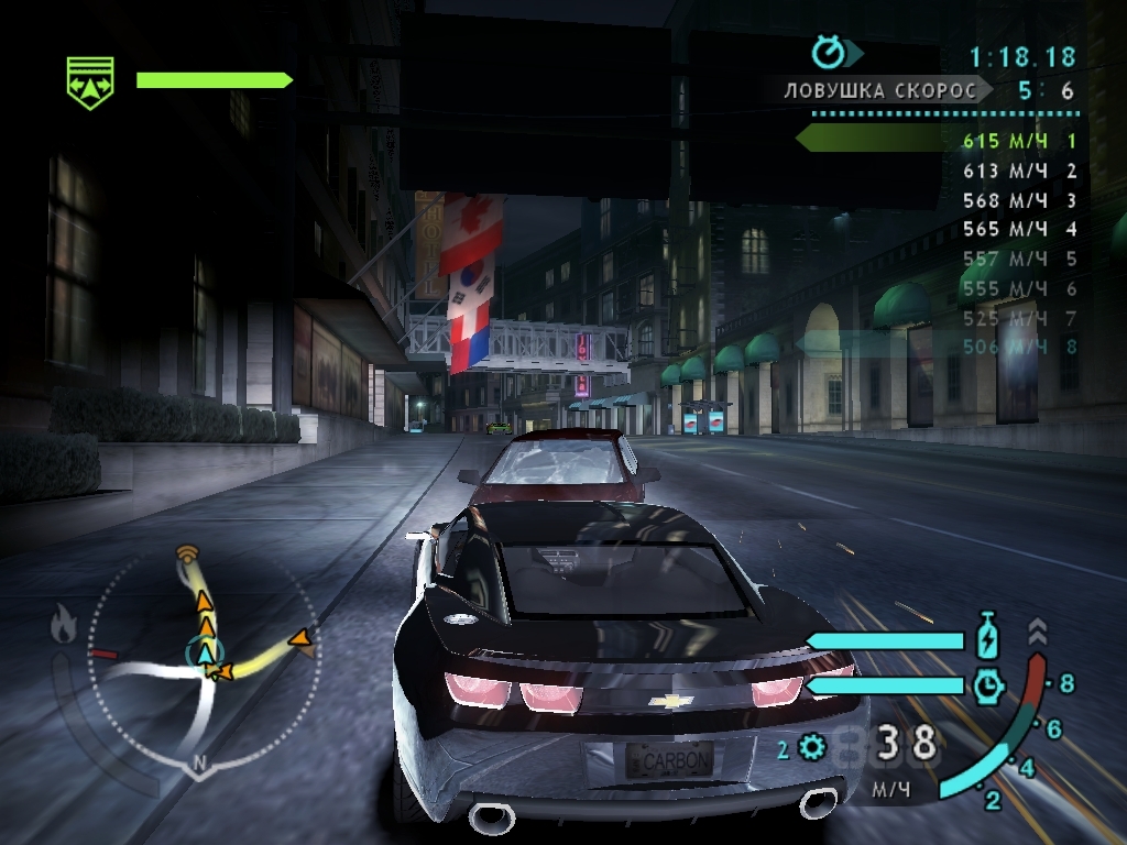 Скриншот из игры Need for Speed Carbon под номером 71