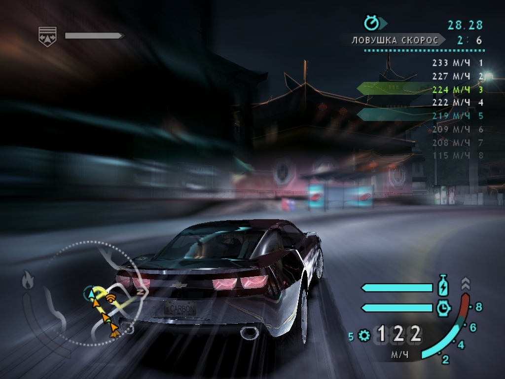 Скриншот из игры Need for Speed Carbon под номером 73
