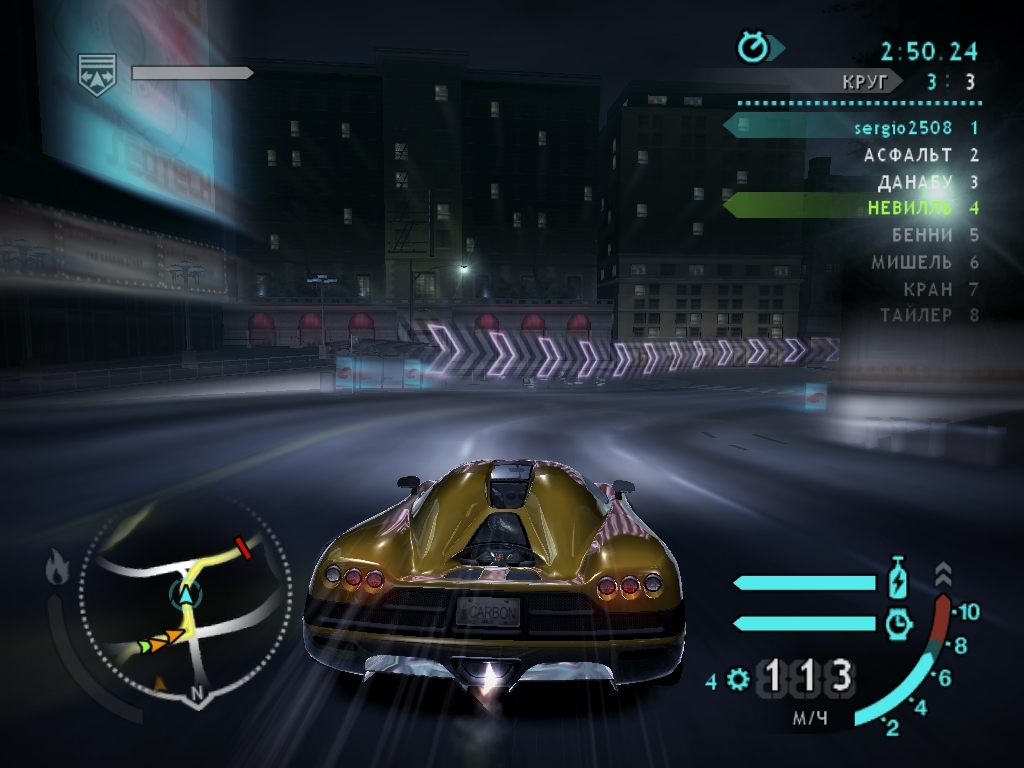 Скриншот из игры Need for Speed Carbon под номером 76