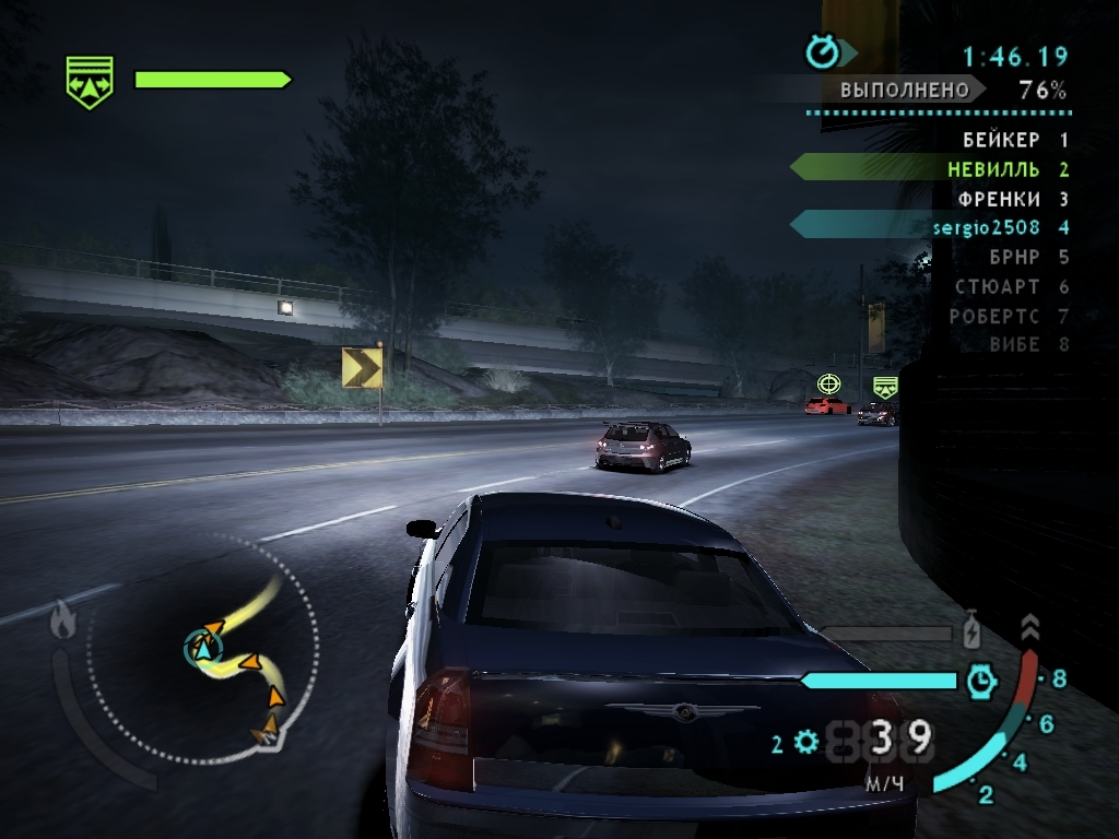 Скриншот из игры Need for Speed Carbon под номером 86