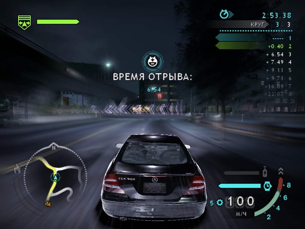 Скриншот из игры Need for Speed Carbon под номером 87