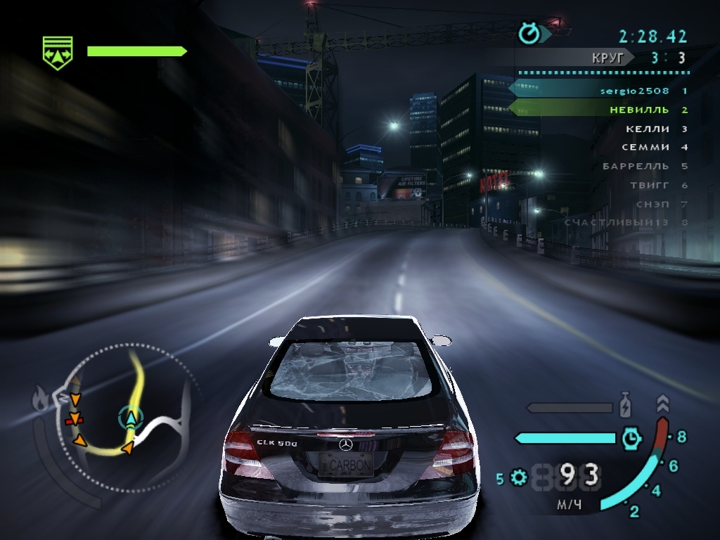 Скриншот из игры Need for Speed Carbon под номером 88