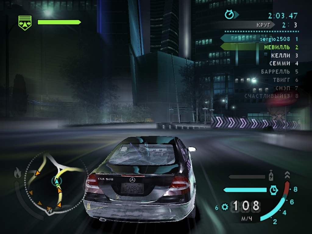 Скриншот из игры Need for Speed Carbon под номером 89