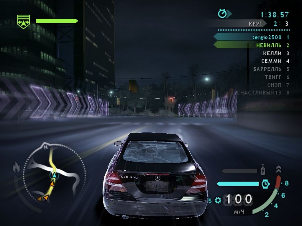 Скриншот из игры Need for Speed Carbon под номером 90