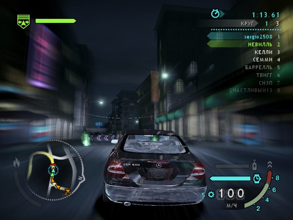 Скриншот из игры Need for Speed Carbon под номером 91