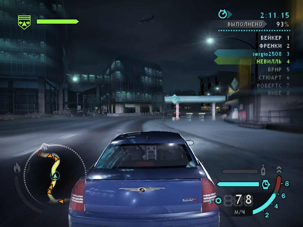 Скриншот из игры Need for Speed Carbon под номером 96