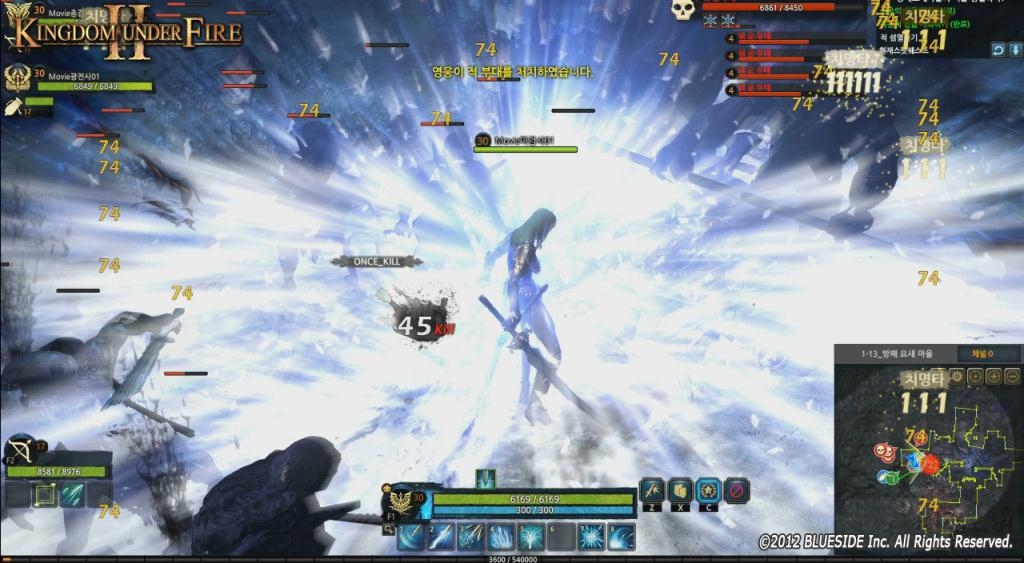 Скриншот из игры Kingdom Under Fire 2 под номером 29